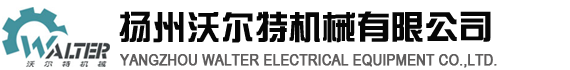 青海捷力通防雷科技有限公司